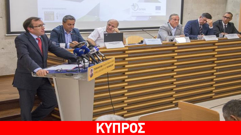 «Μοναδική ιστορική ευκαιρία επίλυσης του Kυπριακού»